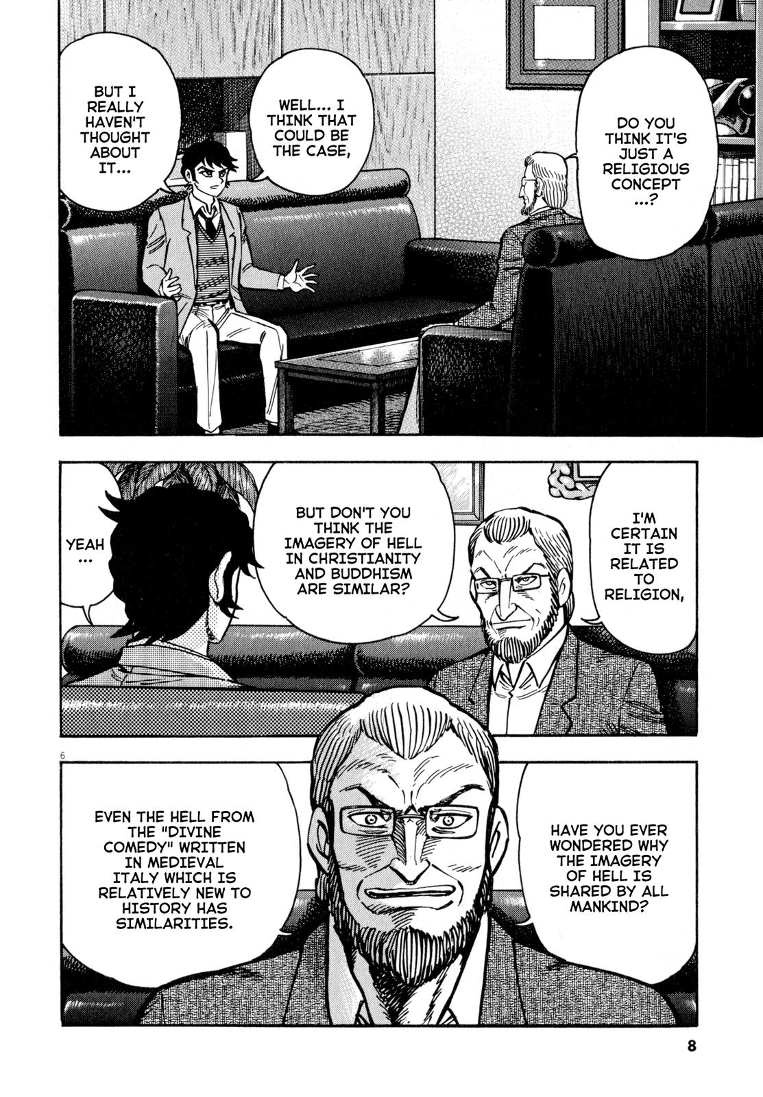Devilman Saga Chap 44 - Next Chap 45
