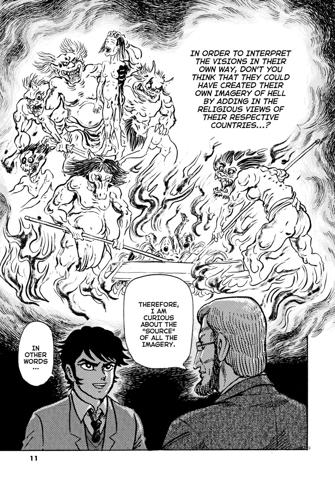 Devilman Saga Chap 44 - Next Chap 45