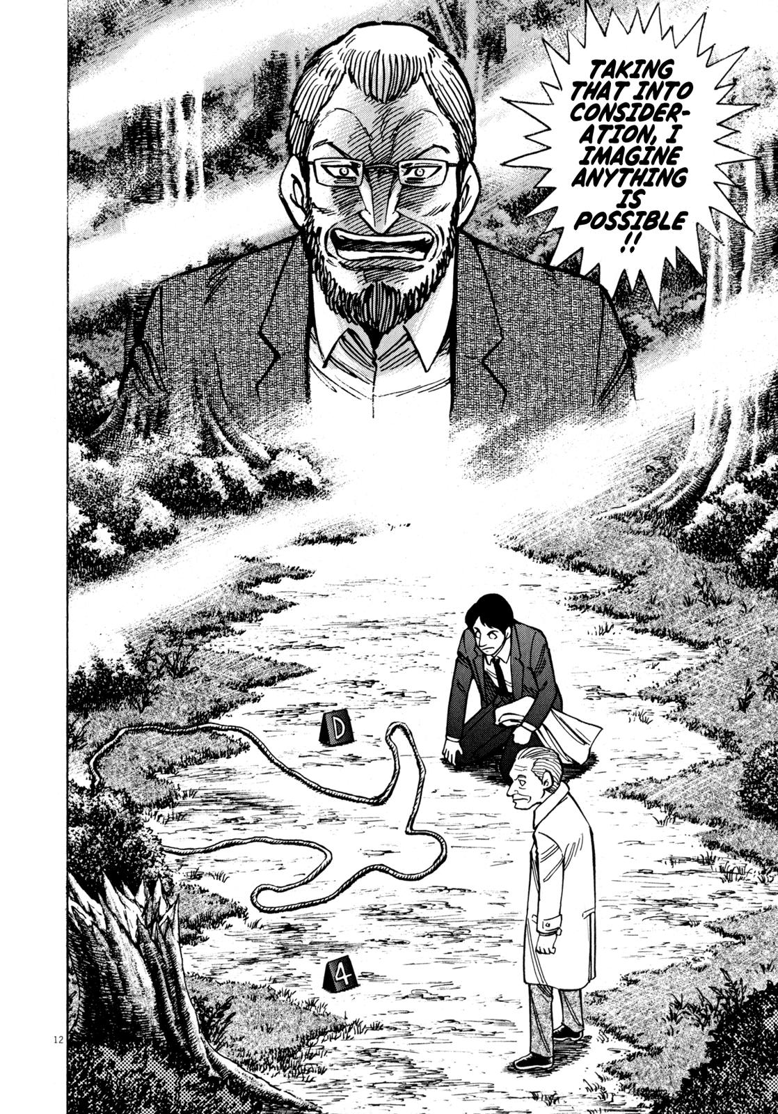 Devilman Saga Chap 44 - Next Chap 45