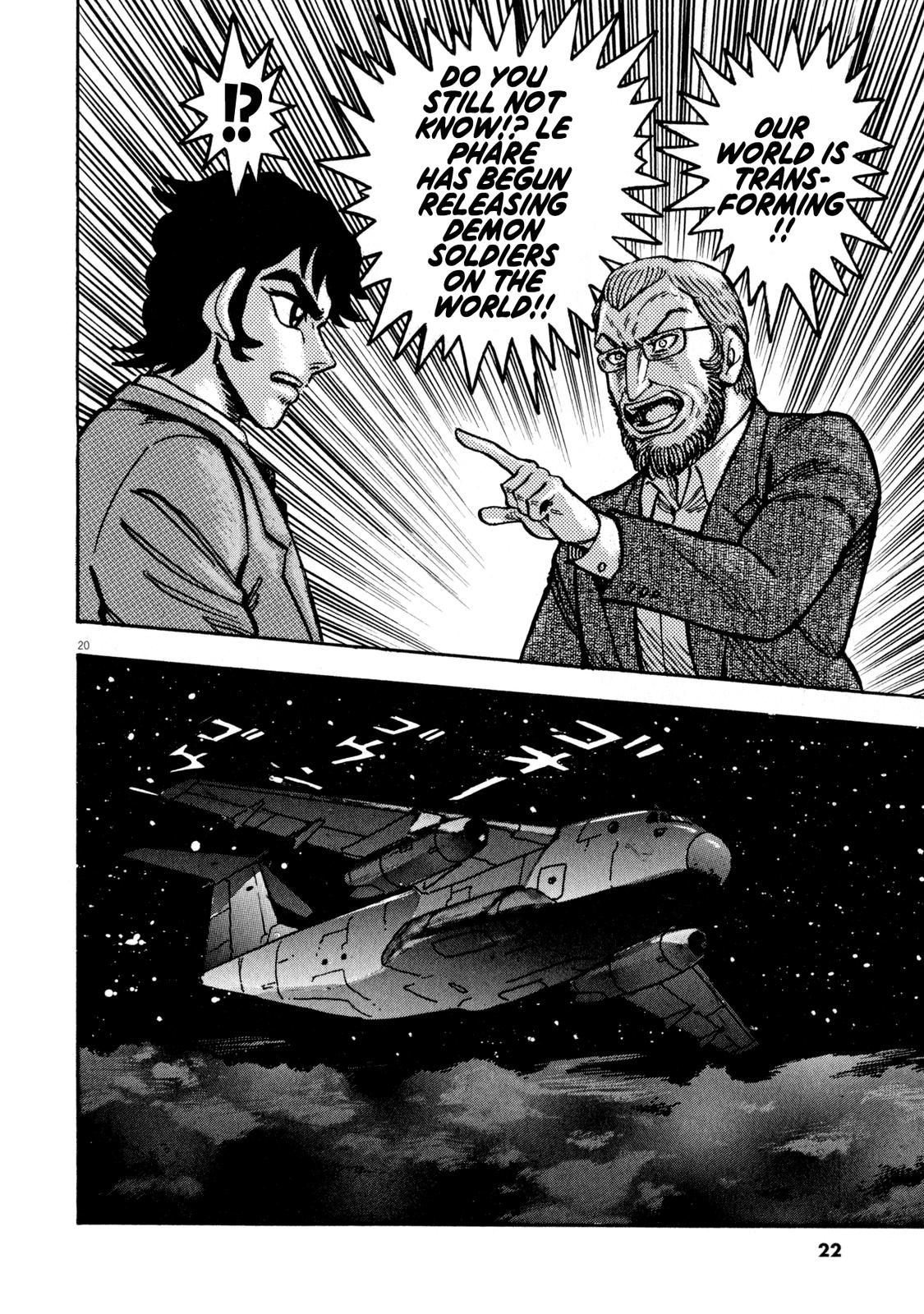 Devilman Saga Chap 44 - Next Chap 45