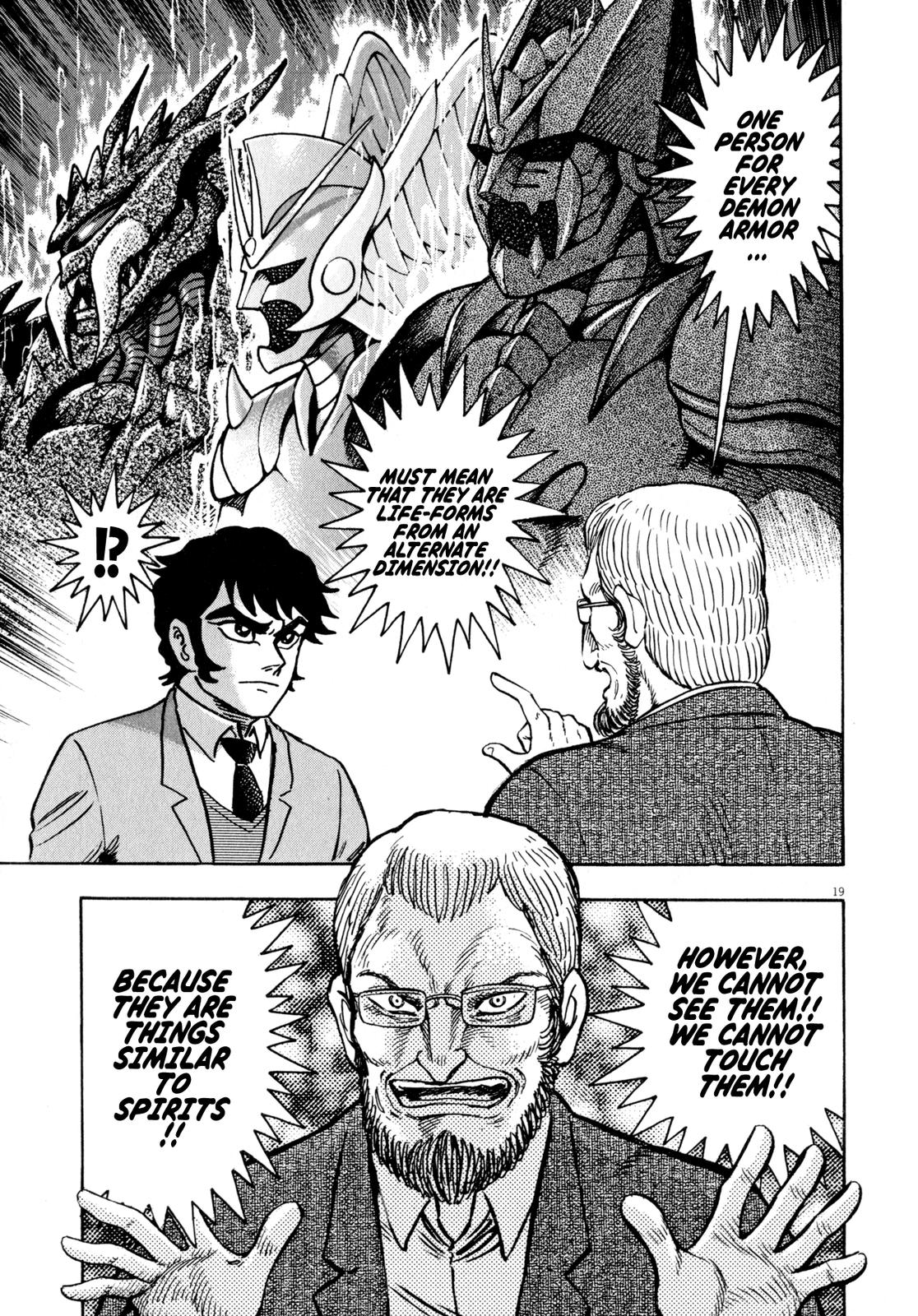 Devilman Saga Chap 45 - Next Chap 46