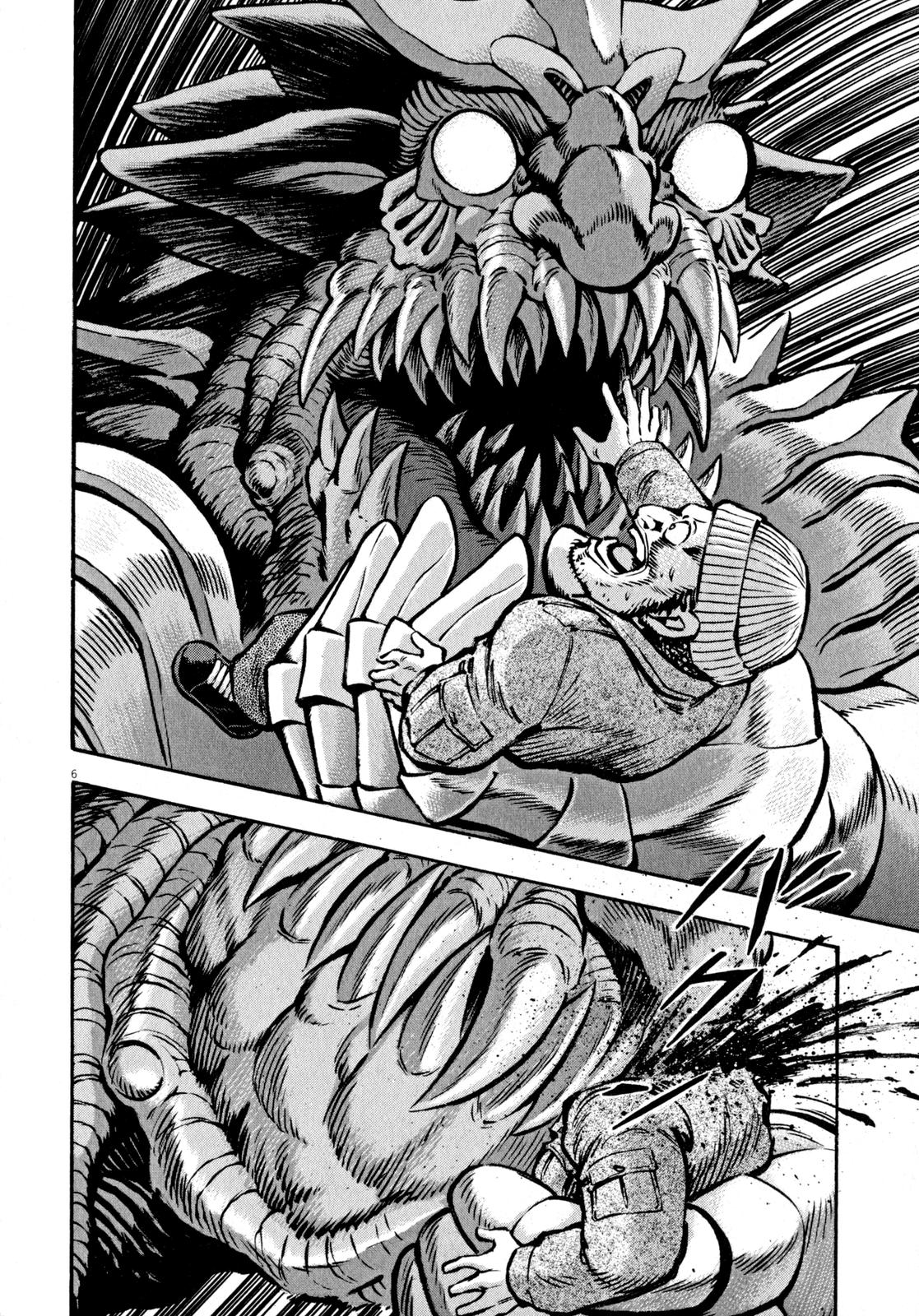 Devilman Saga Chap 45 - Next Chap 46