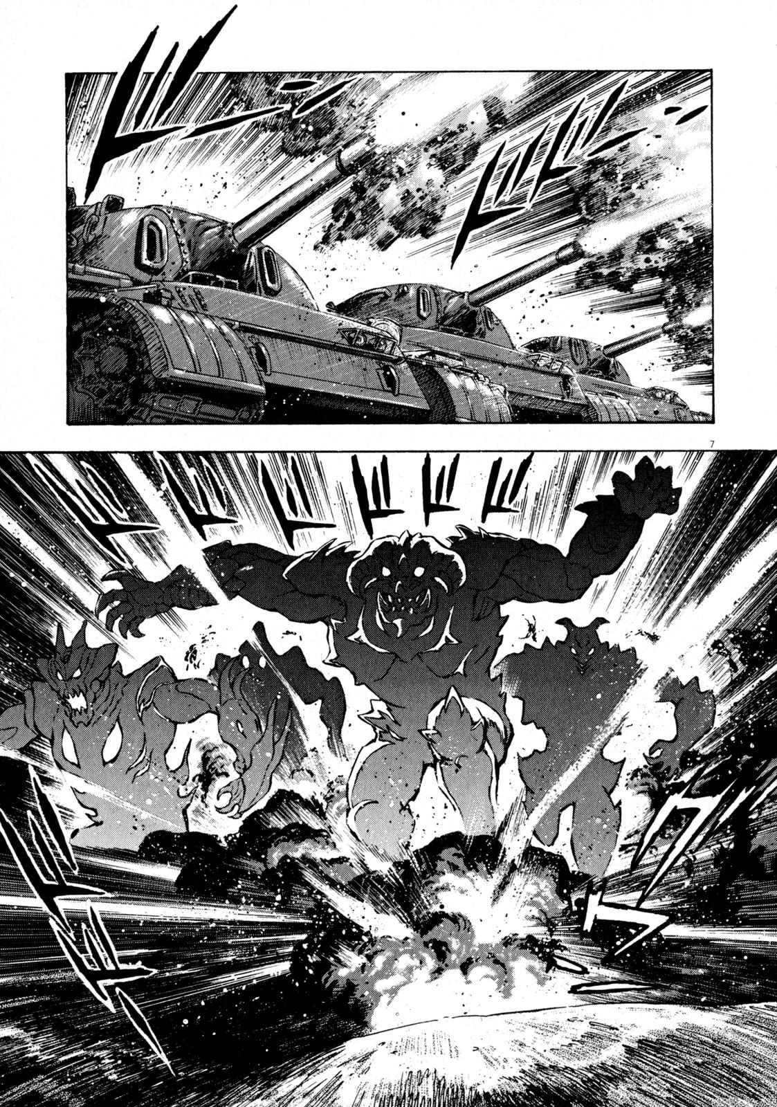 Devilman Saga Chap 45 - Next Chap 46