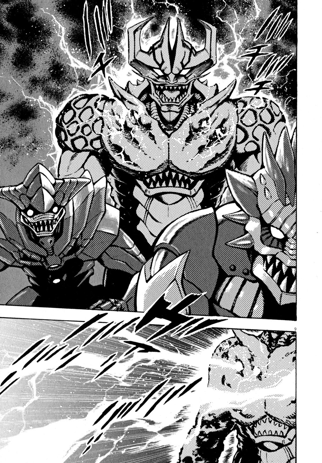 Devilman Saga Chap 45 - Next Chap 46