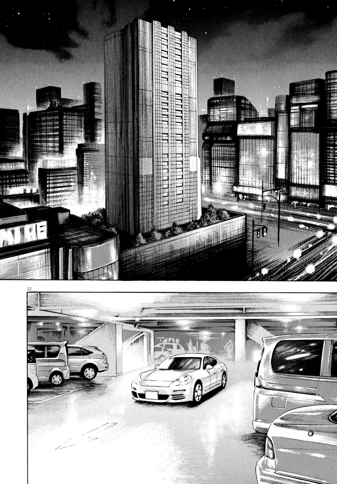 Devilman Saga Chap 46 - Next Chap 47