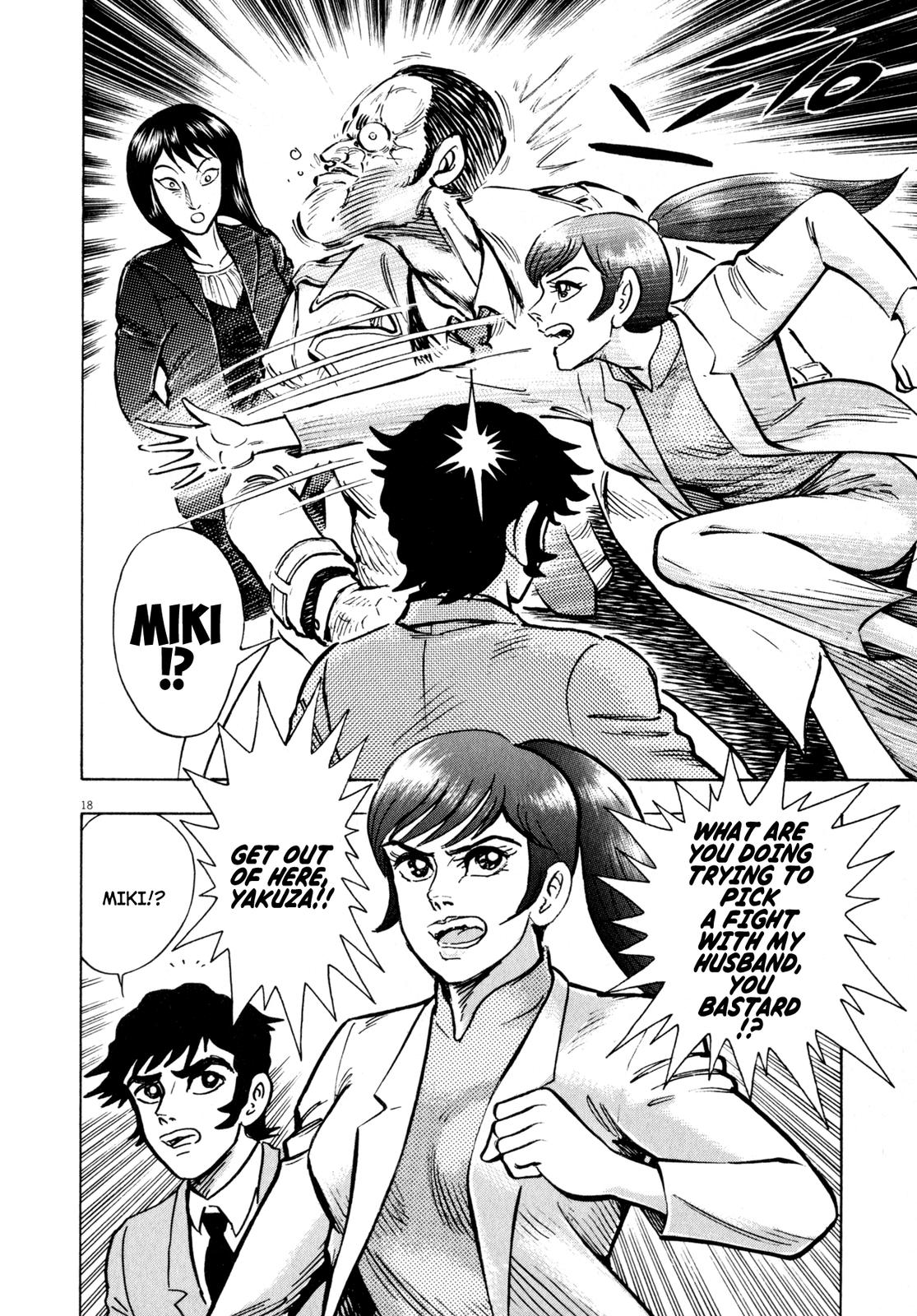 Devilman Saga Chap 46 - Next Chap 47
