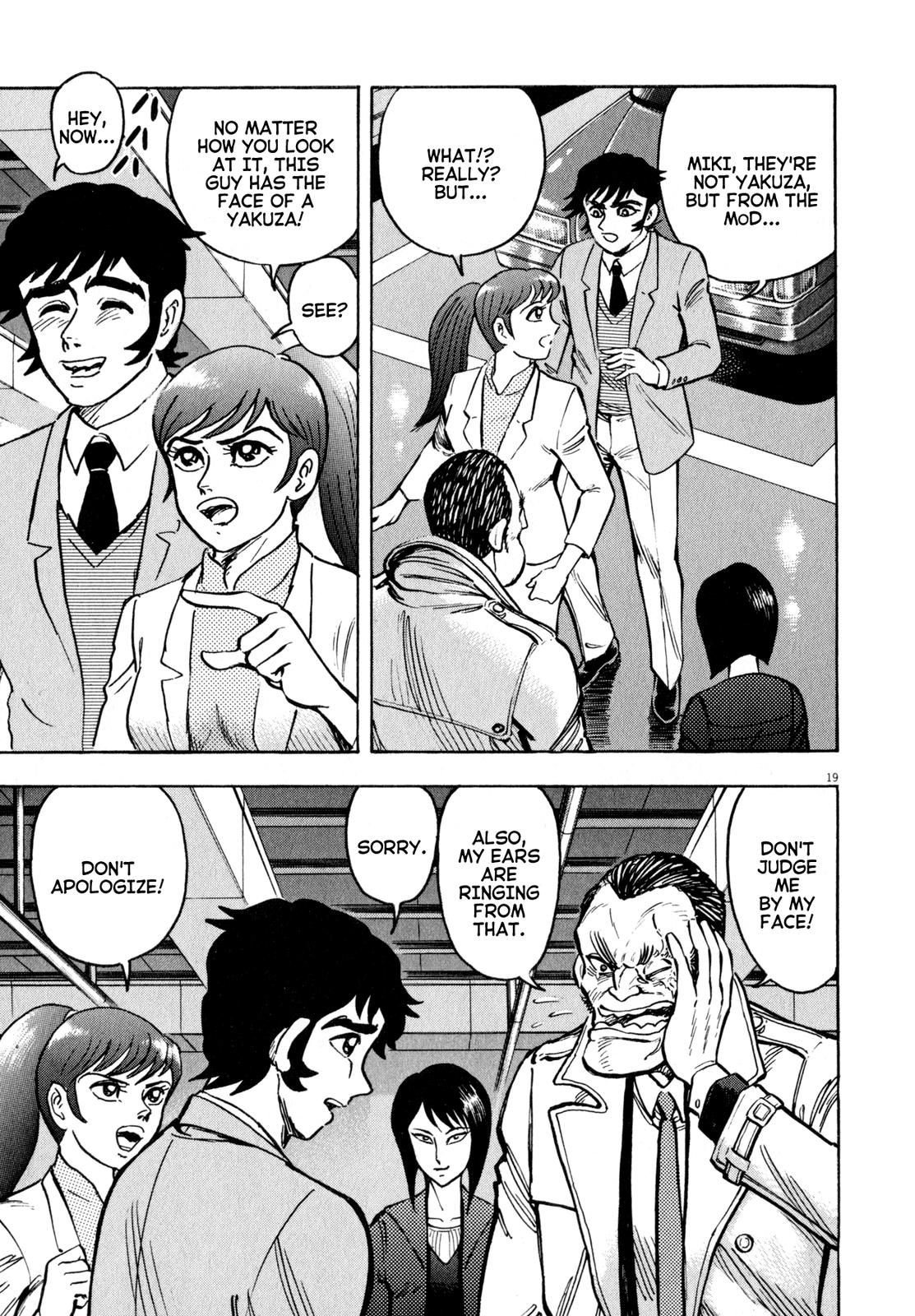 Devilman Saga Chap 46 - Next Chap 47