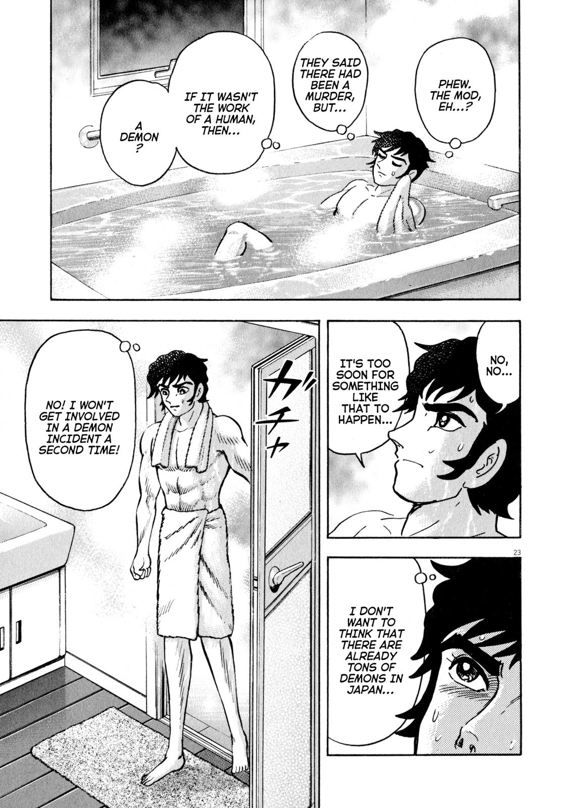 Devilman Saga Chap 46 - Next Chap 47