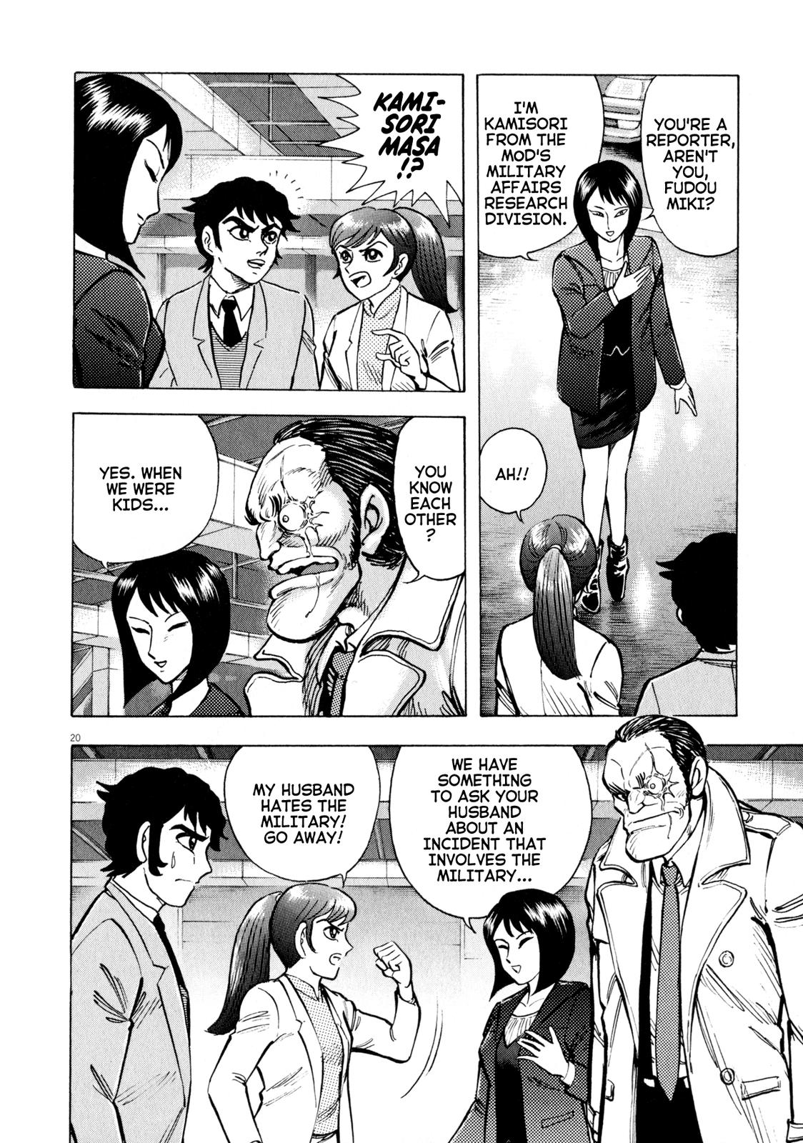 Devilman Saga Chap 46 - Next Chap 47