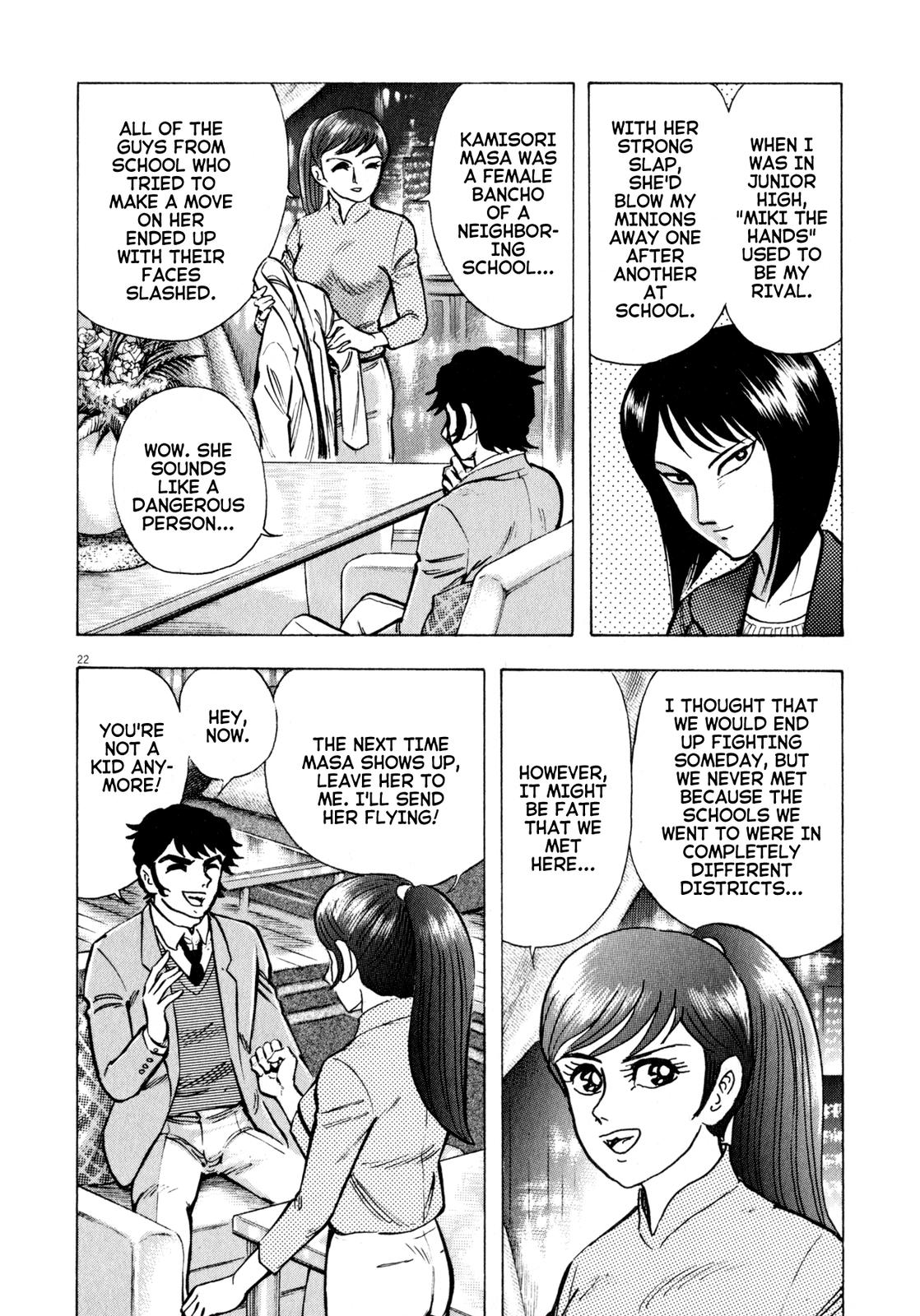 Devilman Saga Chap 46 - Next Chap 47