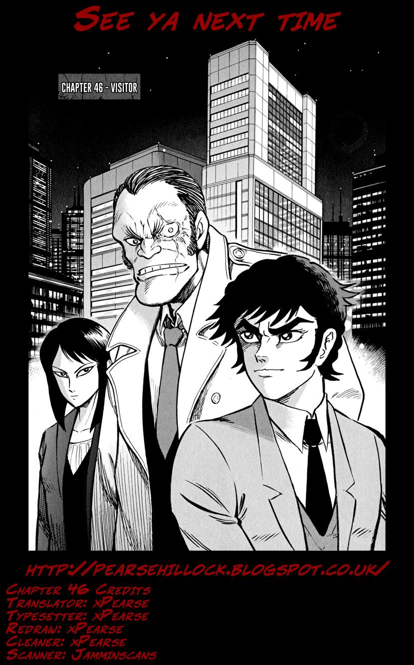 Devilman Saga Chap 46 - Next Chap 47