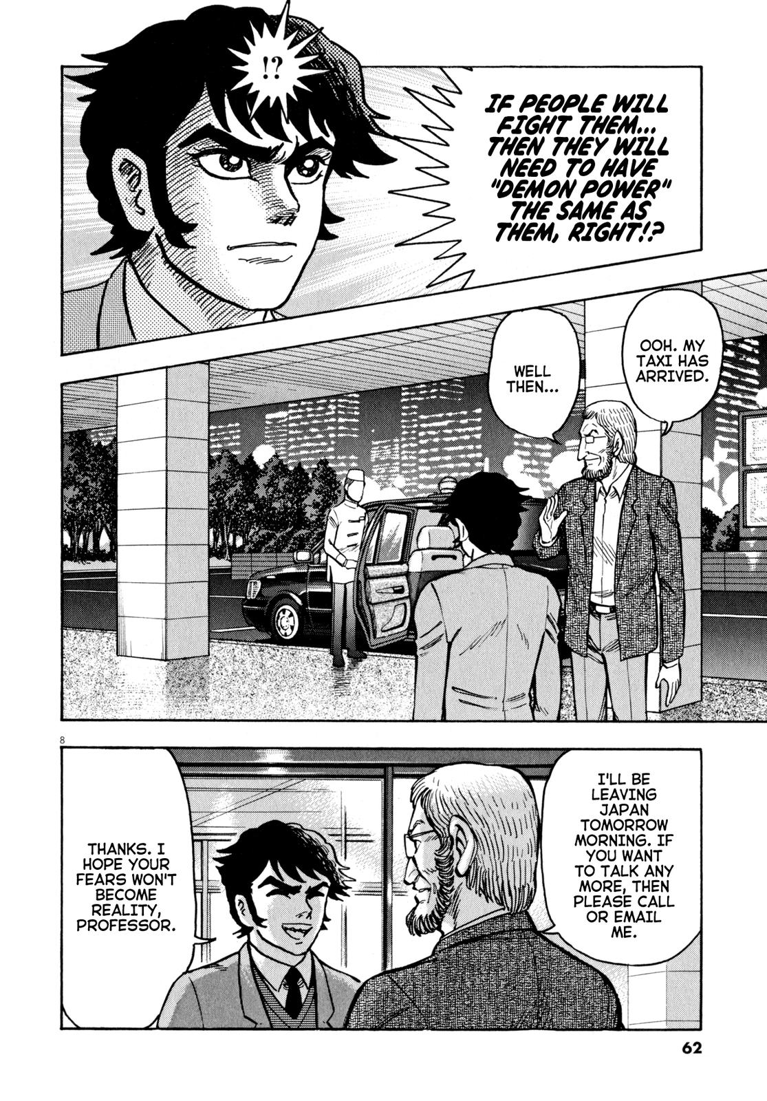 Devilman Saga Chap 46 - Next Chap 47