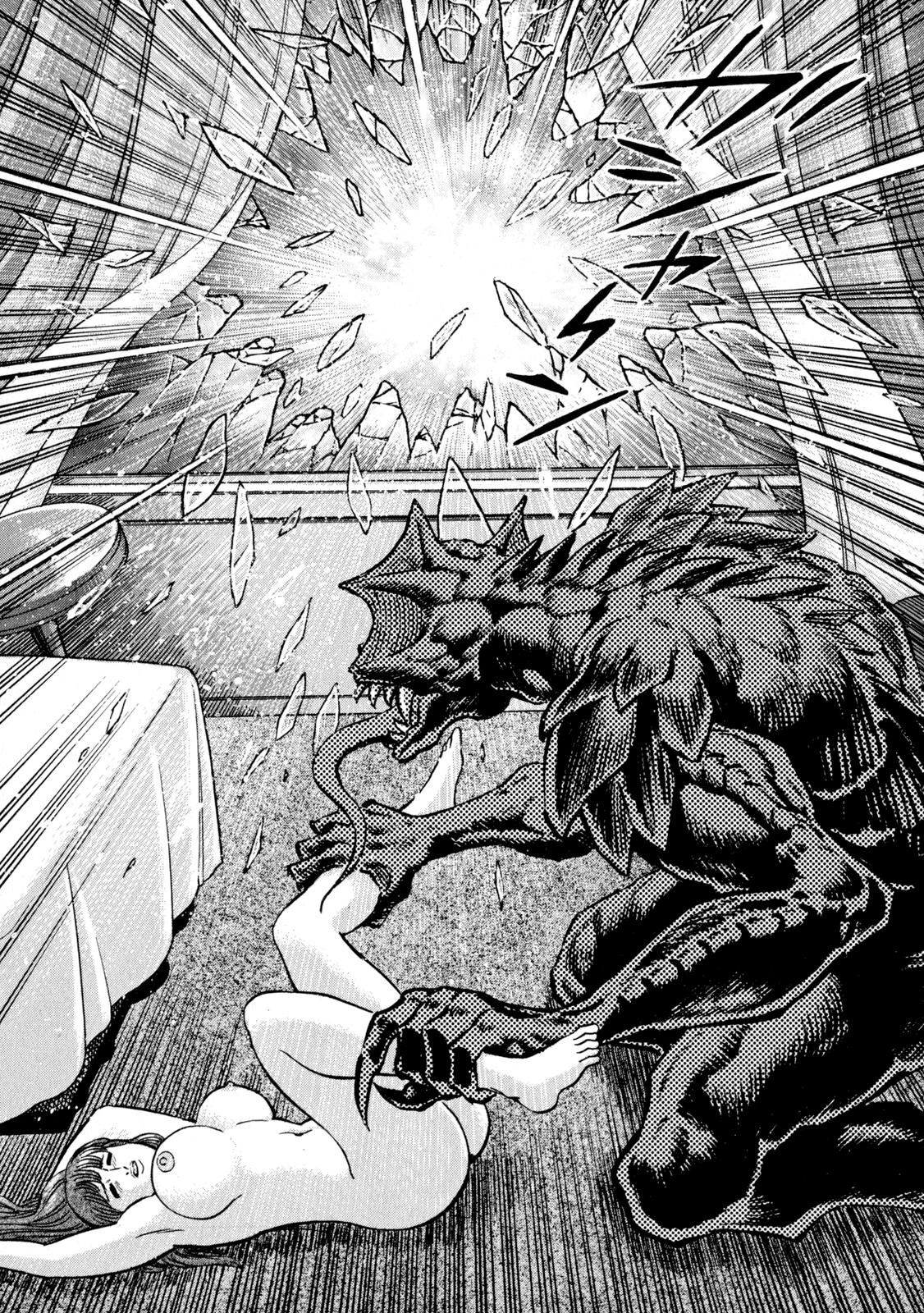Devilman Saga Chap 47 - Next Chap 48
