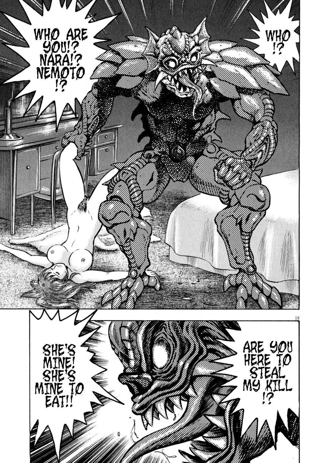 Devilman Saga Chap 47 - Next Chap 48