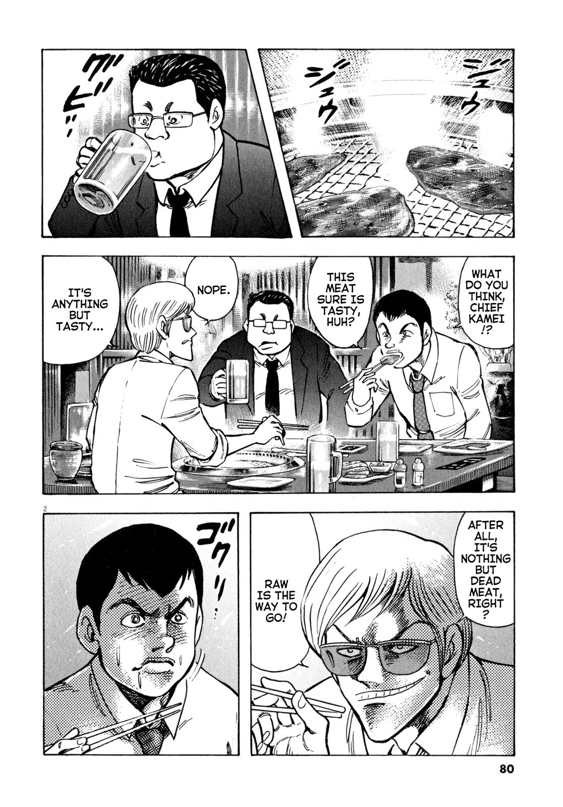 Devilman Saga Chap 47 - Next Chap 48