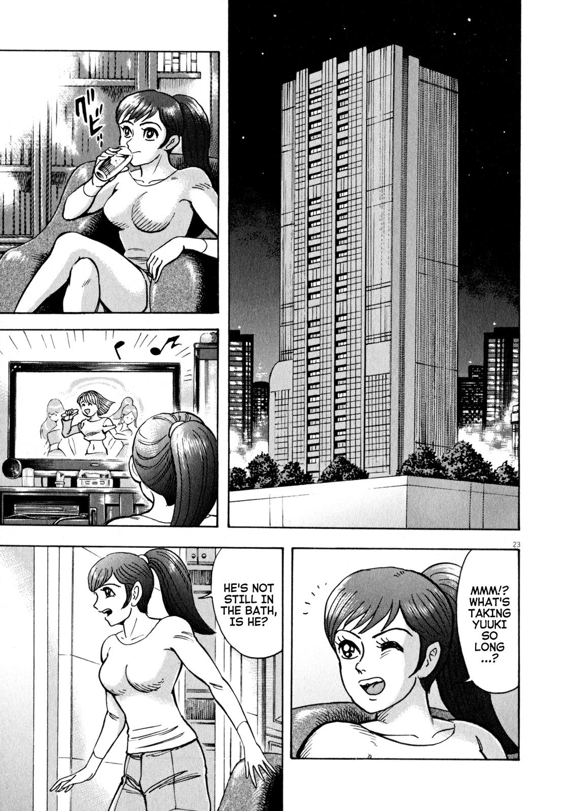 Devilman Saga Chap 47 - Next Chap 48
