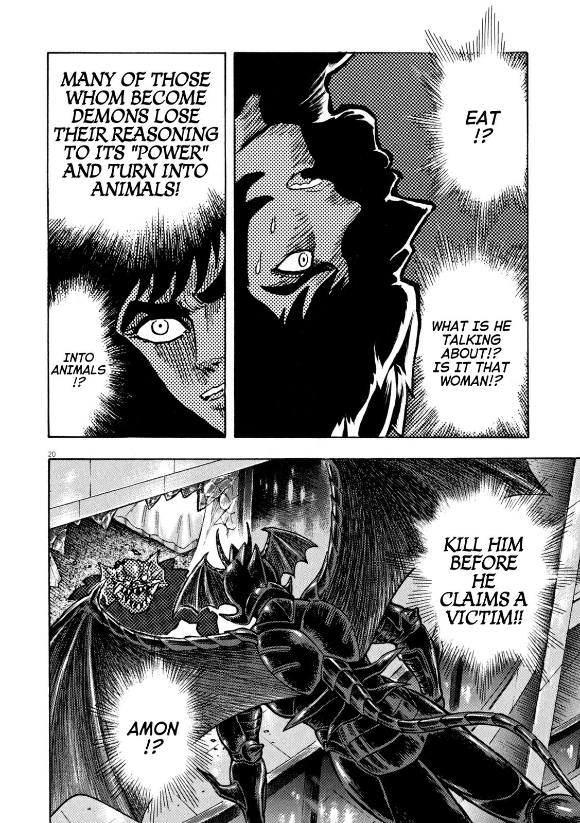 Devilman Saga Chap 47 - Next Chap 48