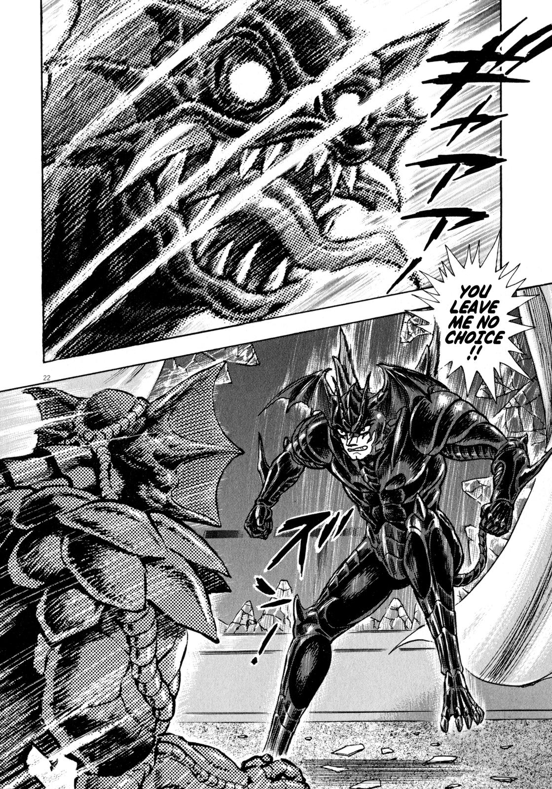 Devilman Saga Chap 47 - Next Chap 48