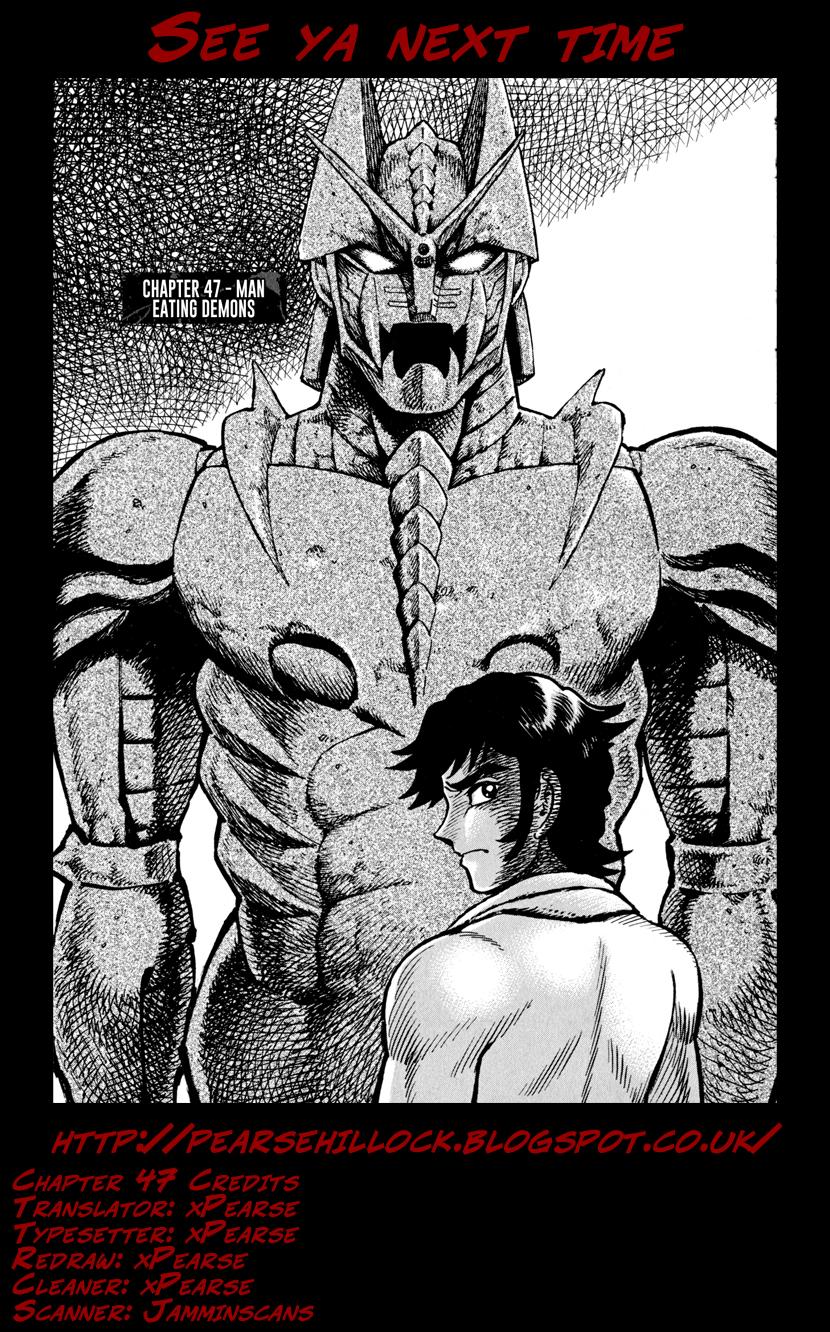 Devilman Saga Chap 47 - Next Chap 48