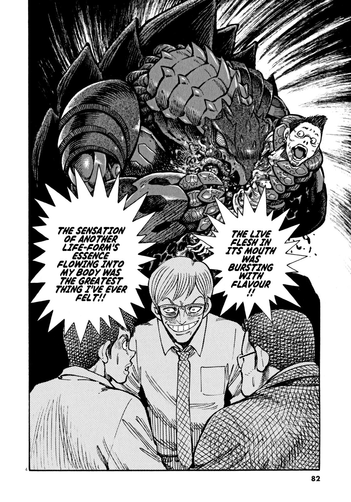 Devilman Saga Chap 47 - Next Chap 48