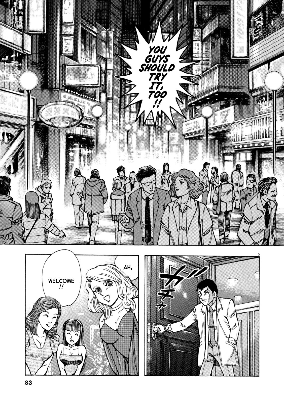 Devilman Saga Chap 47 - Next Chap 48