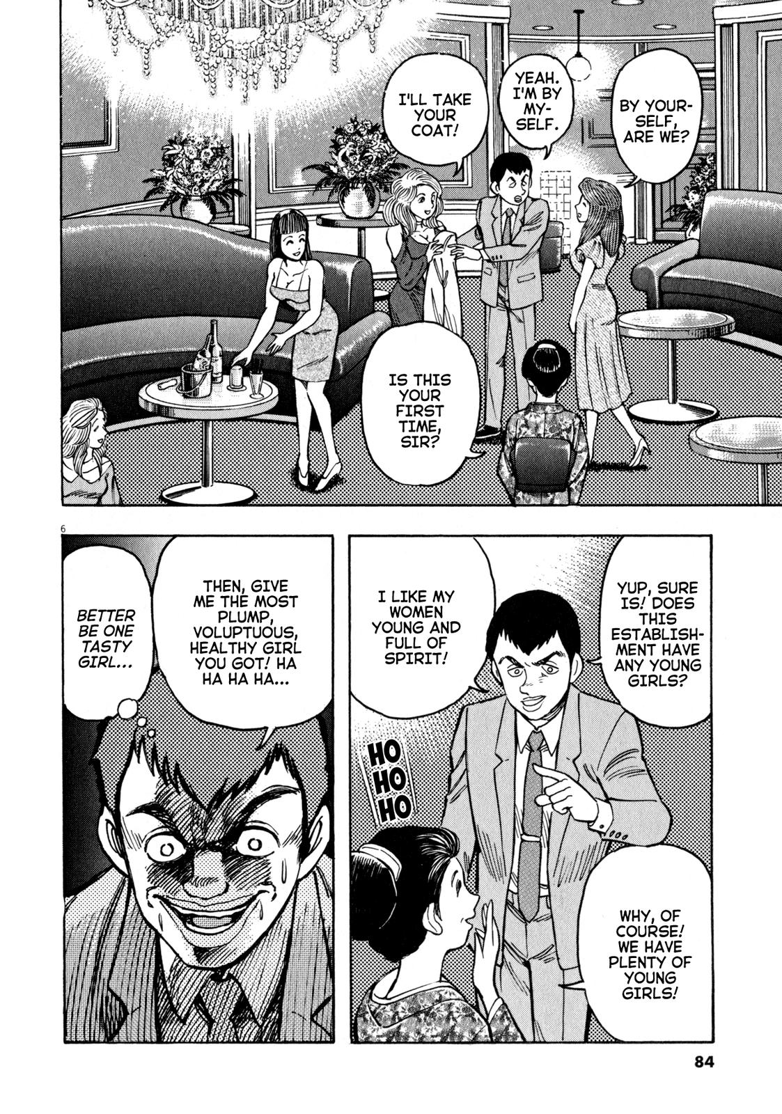 Devilman Saga Chap 47 - Next Chap 48