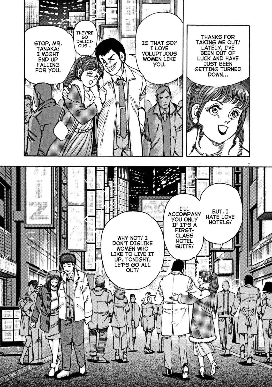 Devilman Saga Chap 47 - Next Chap 48