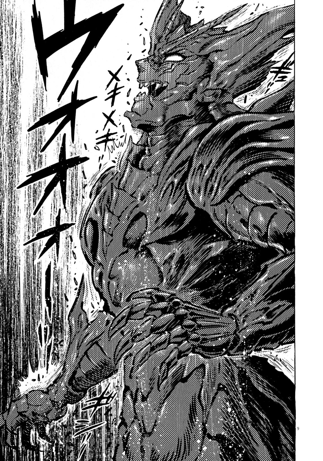 Devilman Saga Chap 47 - Next Chap 48