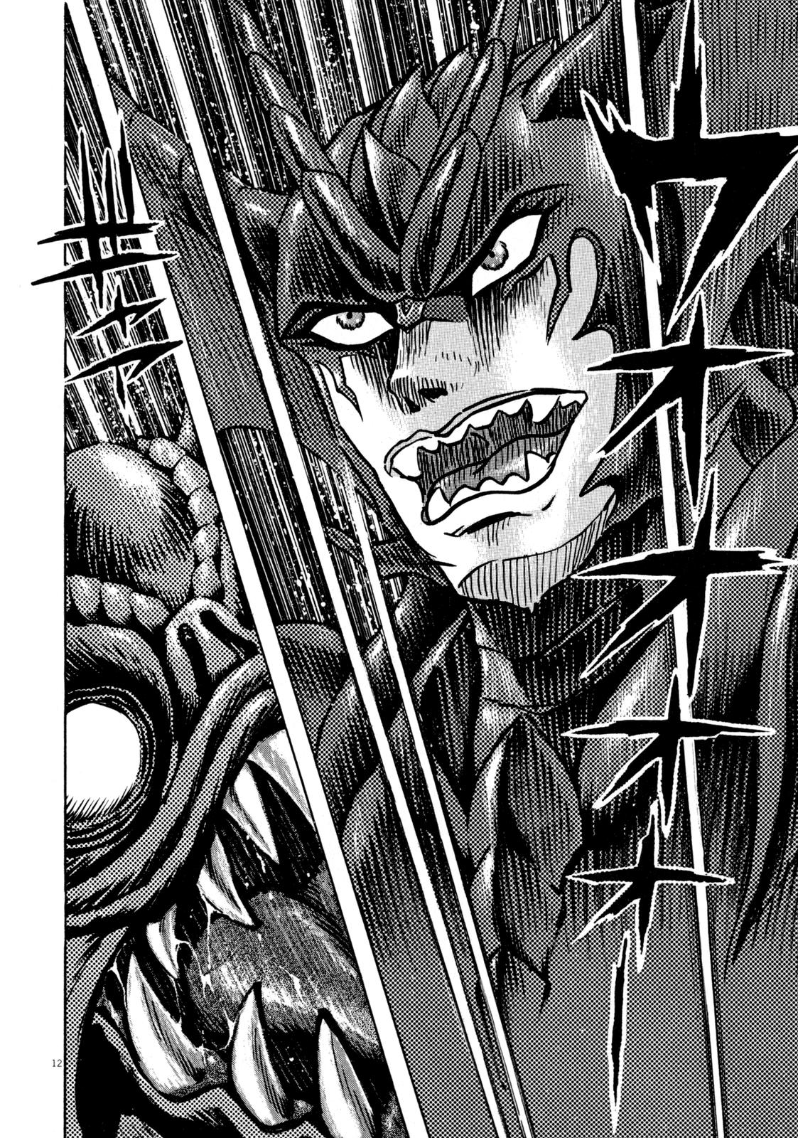 Devilman Saga Chap 48 - Next Chap 49