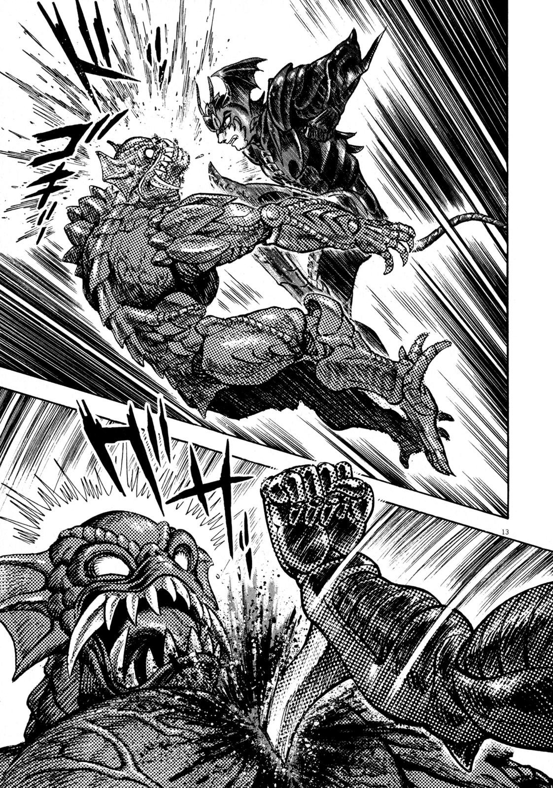 Devilman Saga Chap 48 - Next Chap 49