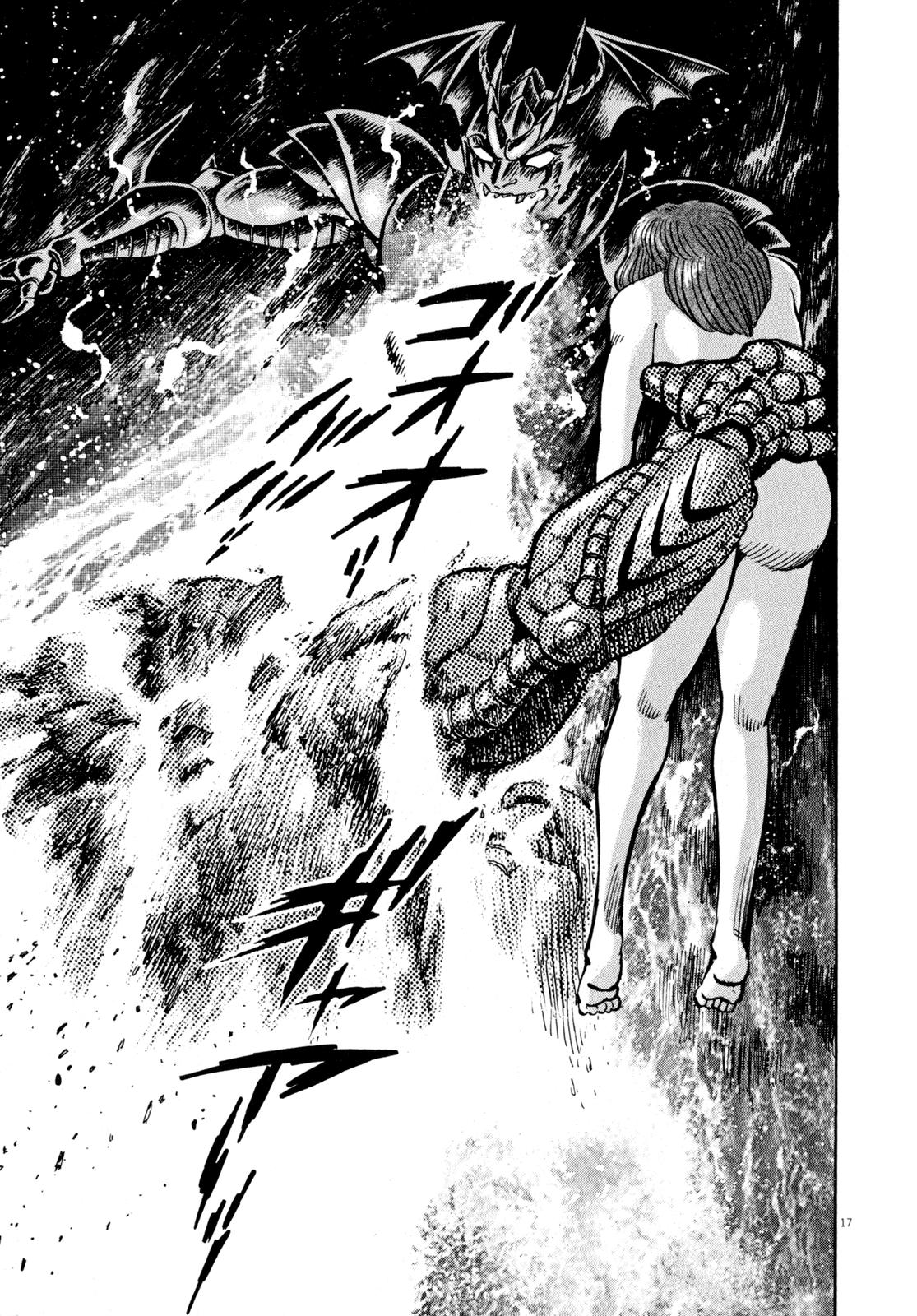 Devilman Saga Chap 48 - Next Chap 49