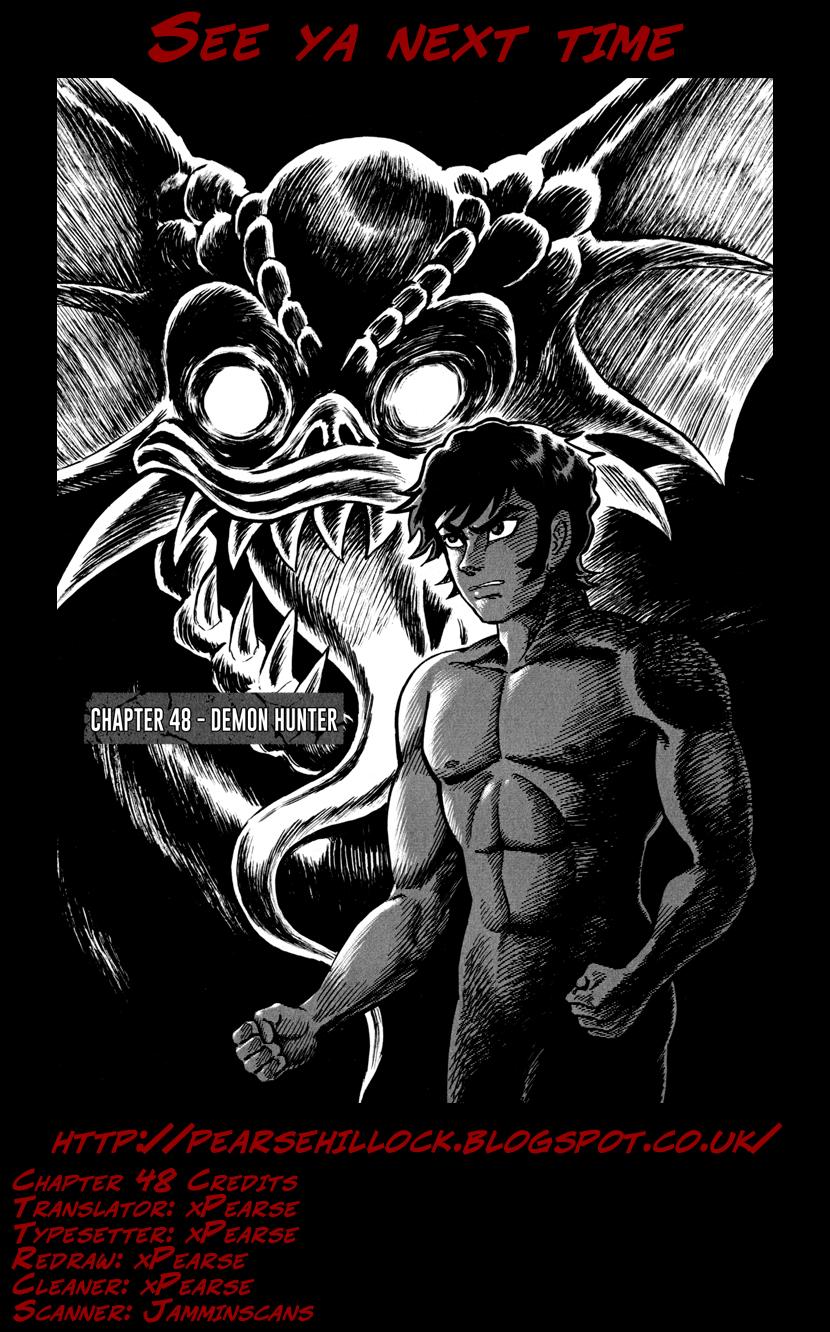 Devilman Saga Chap 48 - Next Chap 49