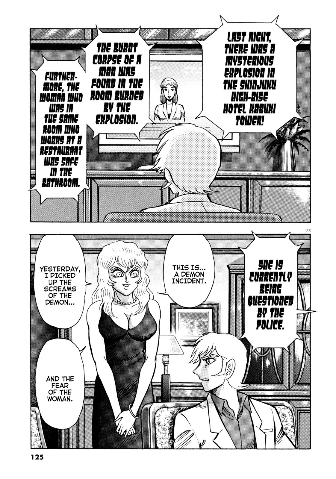 Devilman Saga Chap 48 - Next Chap 49