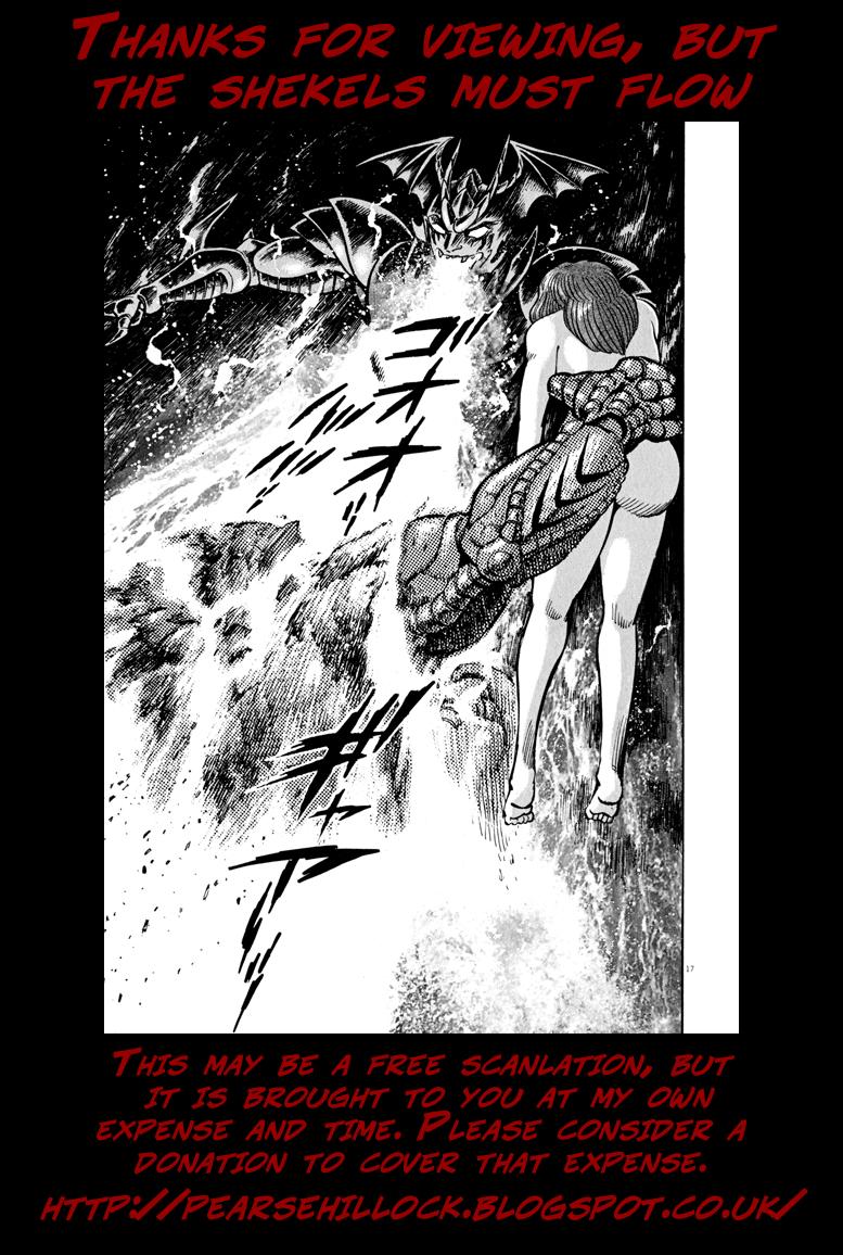 Devilman Saga Chap 48 - Next Chap 49