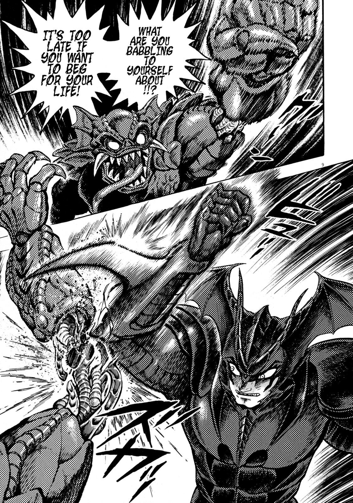 Devilman Saga Chap 48 - Next Chap 49