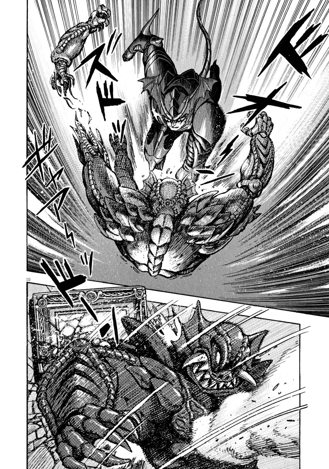 Devilman Saga Chap 48 - Next Chap 49