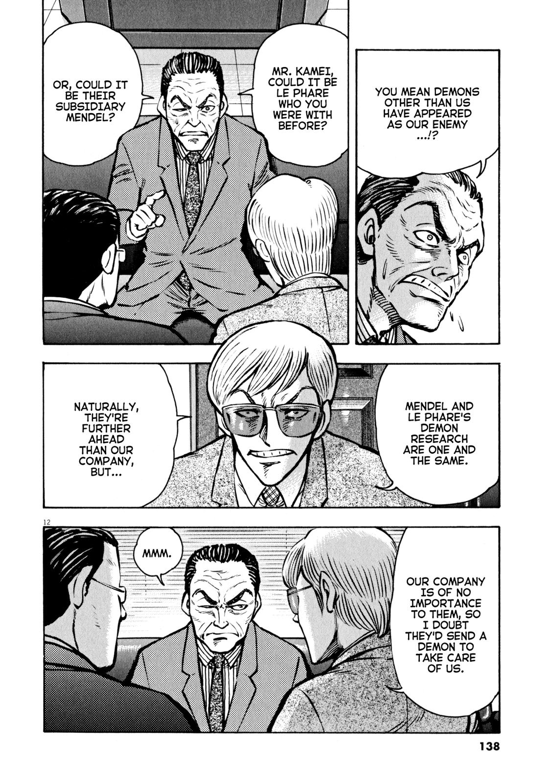 Devilman Saga Chap 49 - Next Chap 50