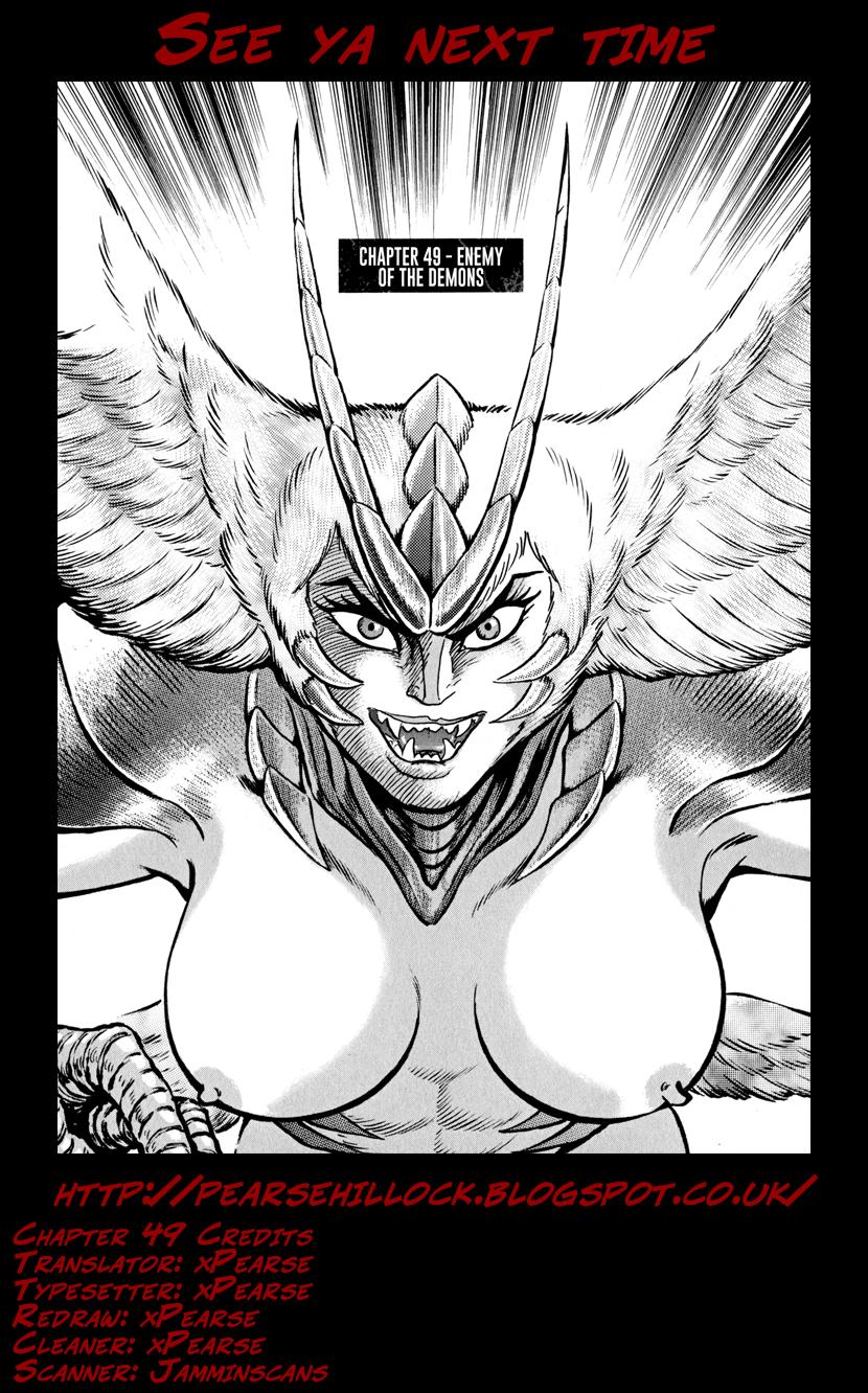 Devilman Saga Chap 49 - Next Chap 50