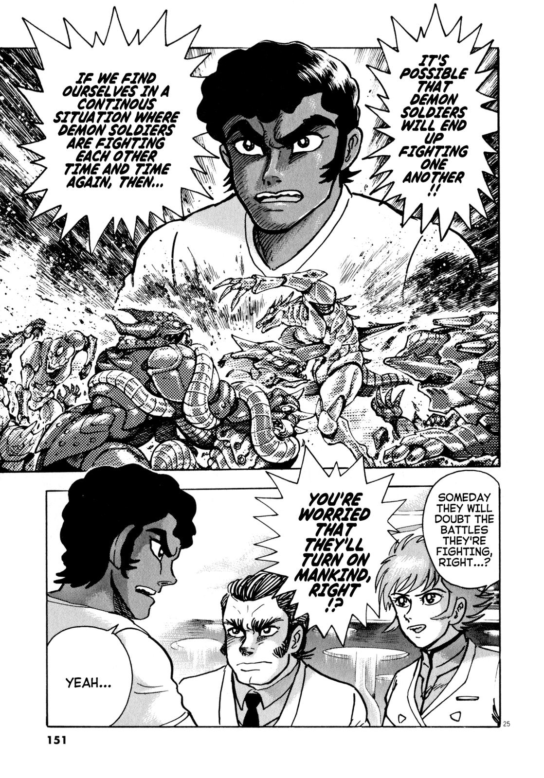 Devilman Saga Chap 49 - Next Chap 50