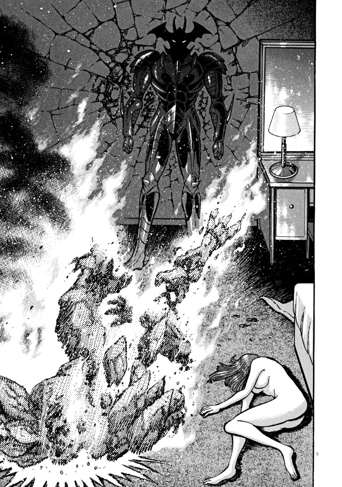 Devilman Saga Chap 49 - Next Chap 50