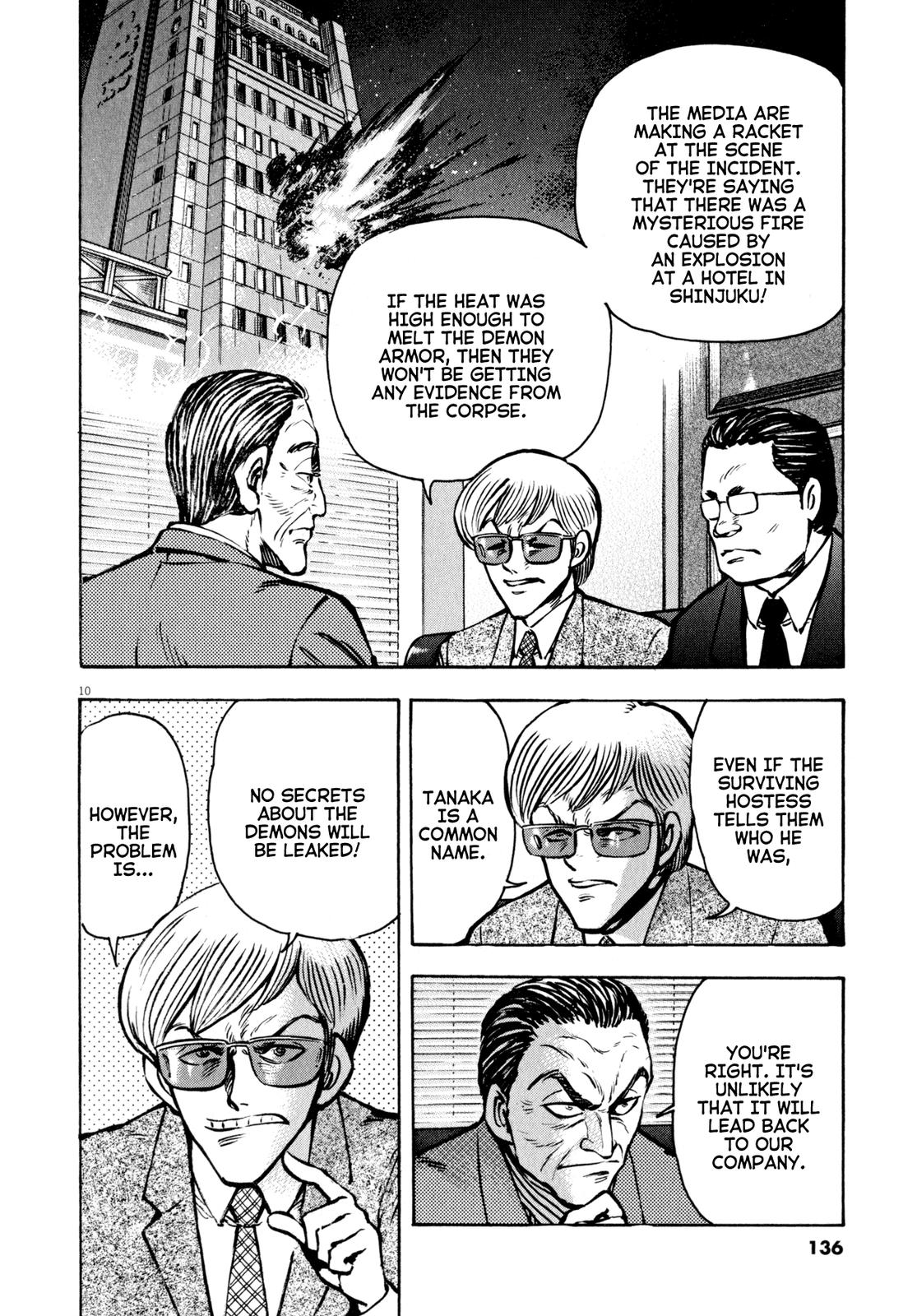 Devilman Saga Chap 49 - Next Chap 50
