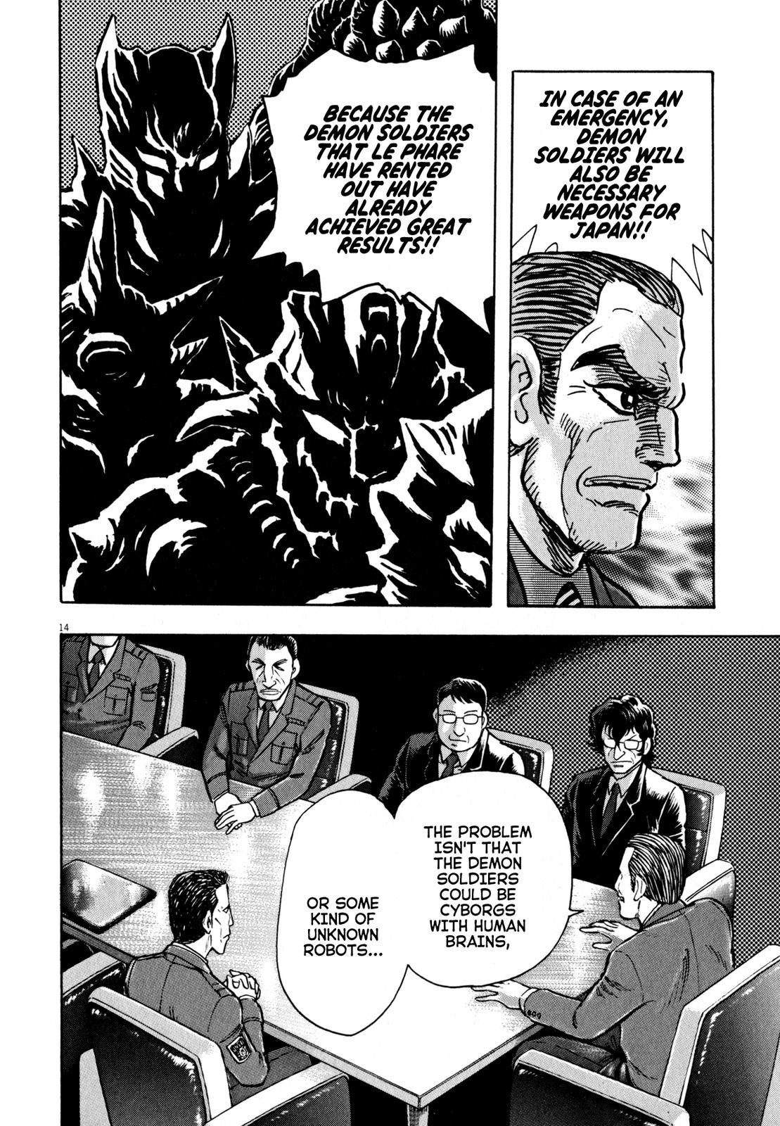 Devilman Saga Chap 50 - Next Chap 51