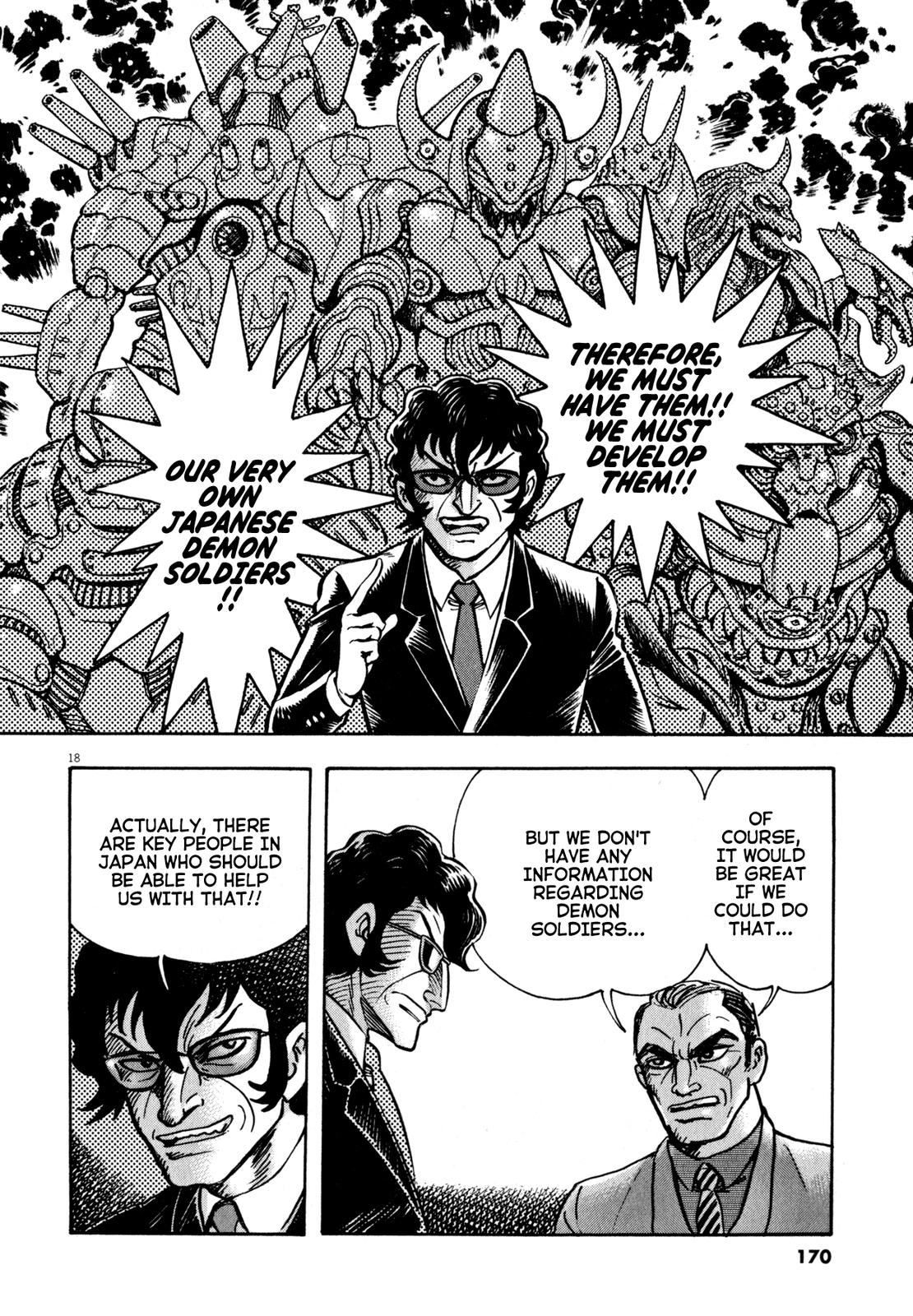 Devilman Saga Chap 50 - Next Chap 51