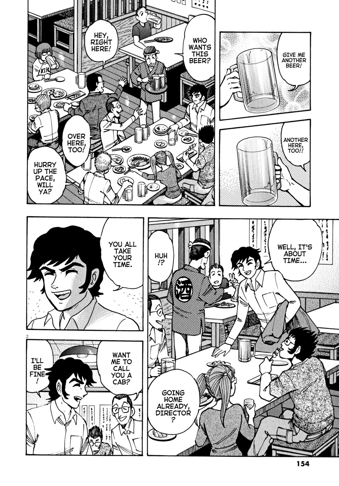 Devilman Saga Chap 50 - Next Chap 51