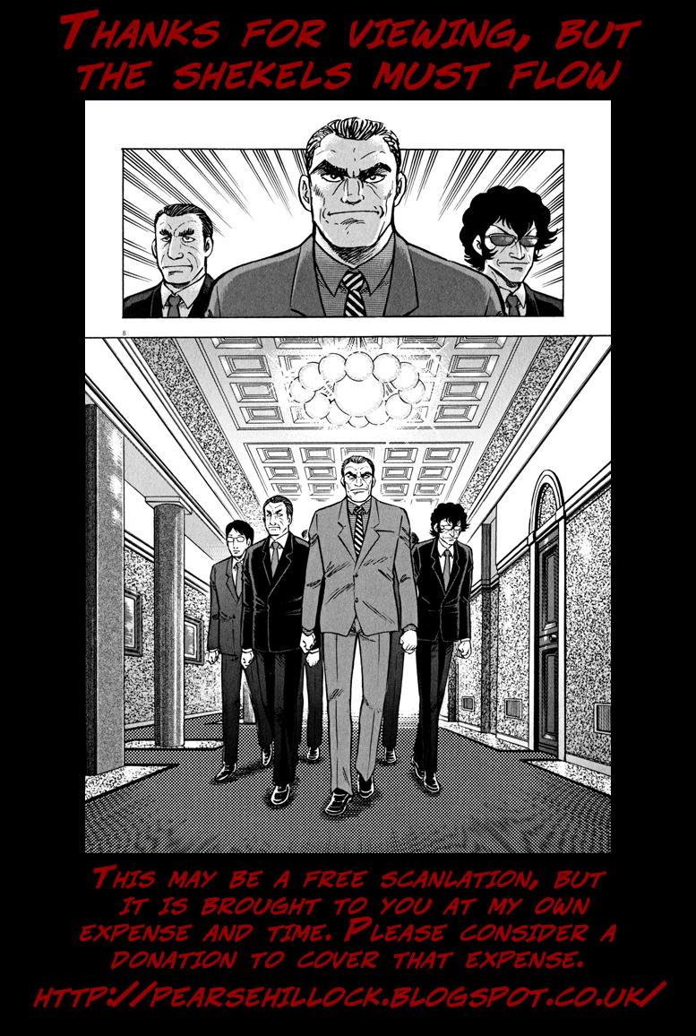 Devilman Saga Chap 50 - Next Chap 51