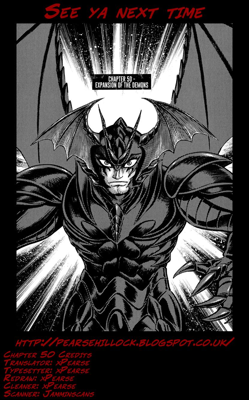 Devilman Saga Chap 50 - Next Chap 51