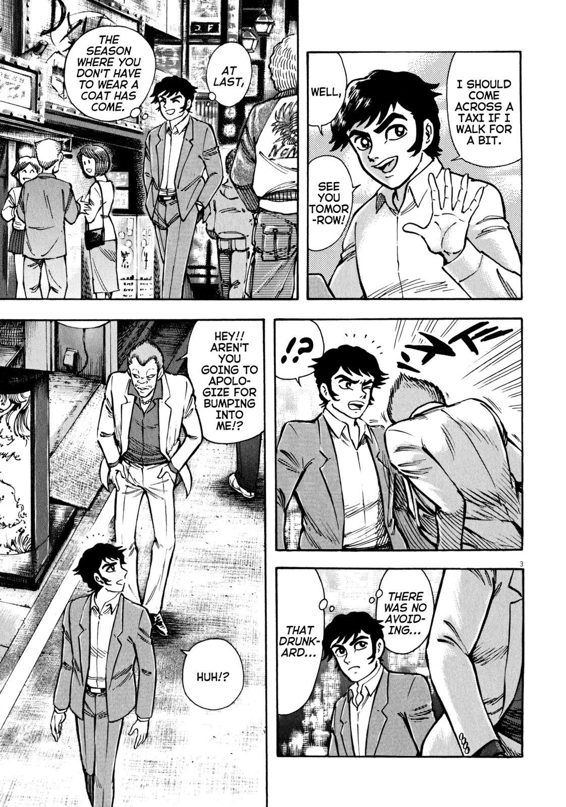 Devilman Saga Chap 50 - Next Chap 51
