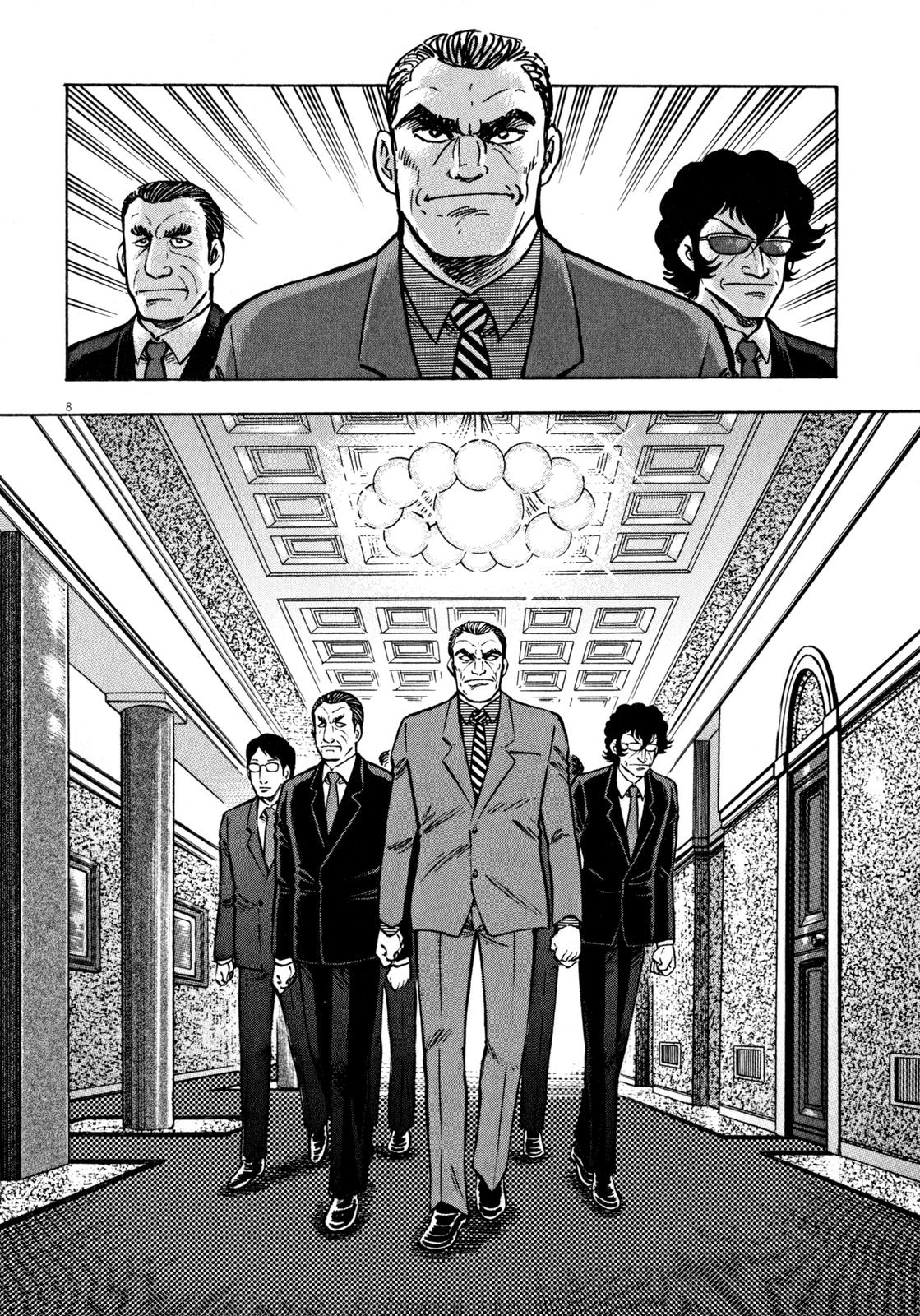 Devilman Saga Chap 50 - Next Chap 51