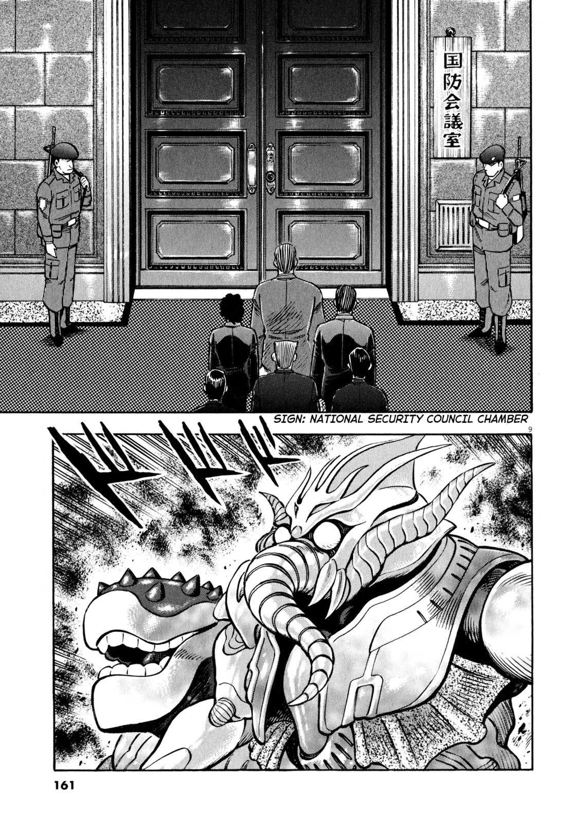 Devilman Saga Chap 50 - Next Chap 51