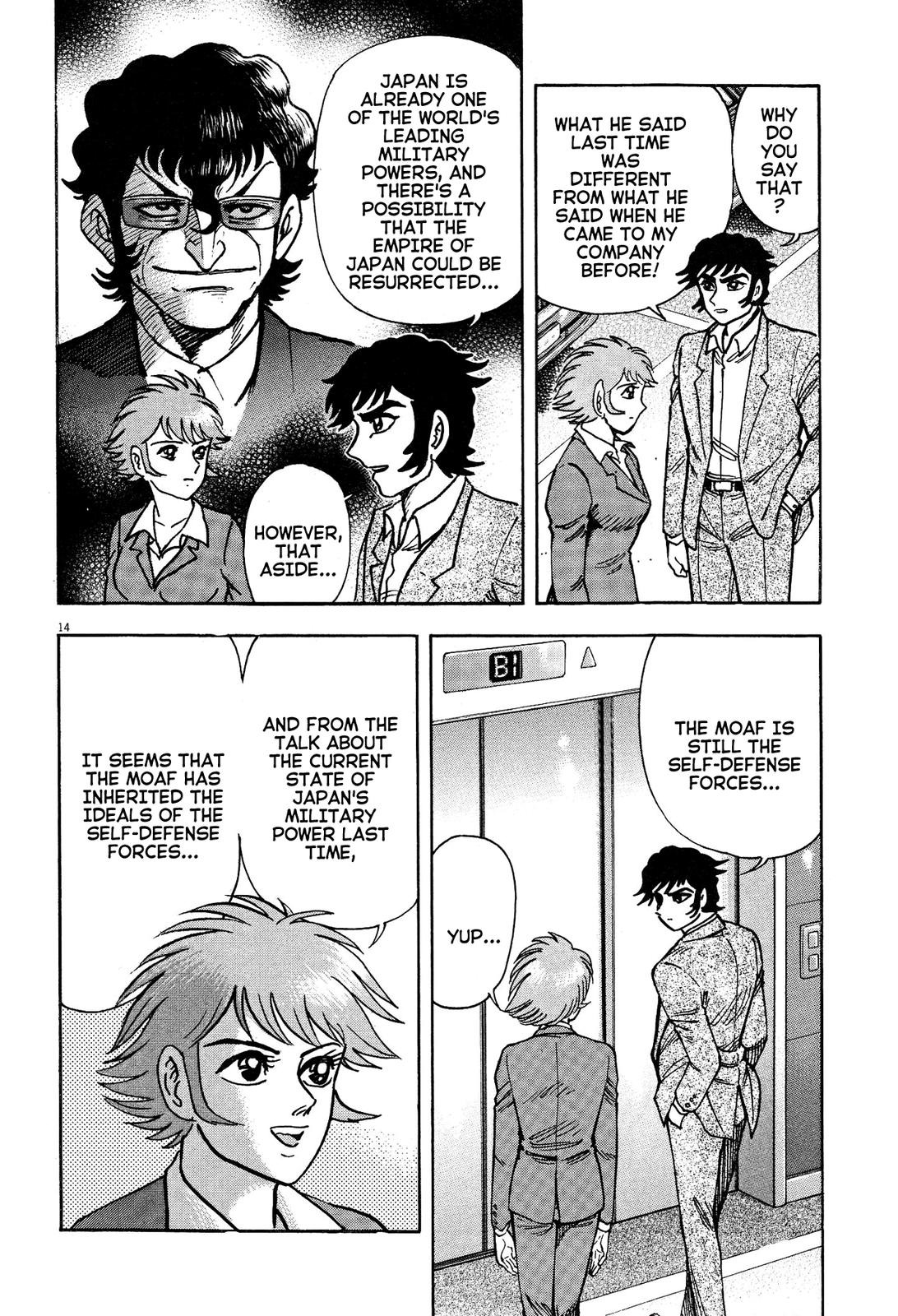Devilman Saga Chap 69 - Next Chap 70